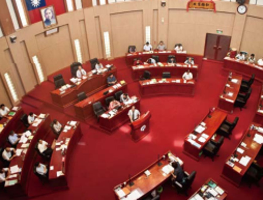 Kinmen County Council.