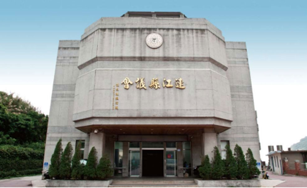 Lienchiang County Council.