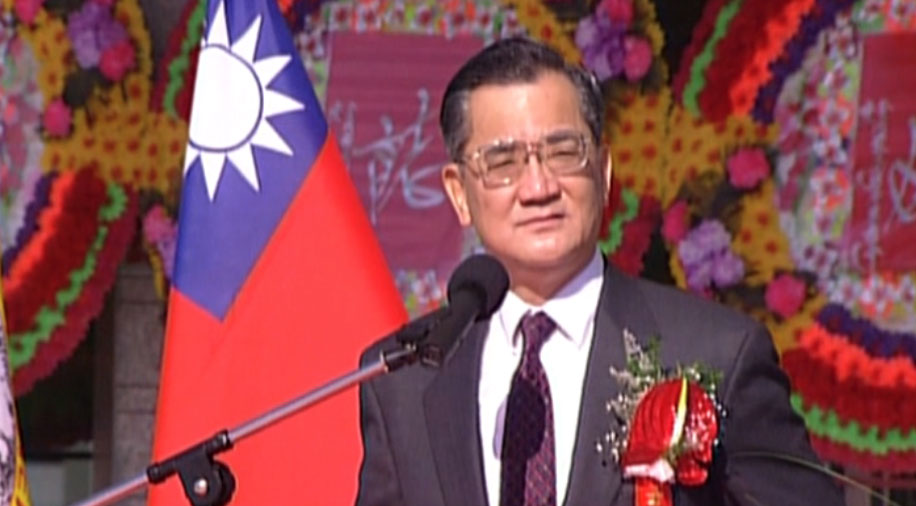 On November 18, 1995, Executive Yuan Premier Lien Chan attended the completion ceremony of the new construction of Kinmen Airport Terminal and the opening ceremony of the Kinmen Broadcasting Station. (Open a new window to YouTube)